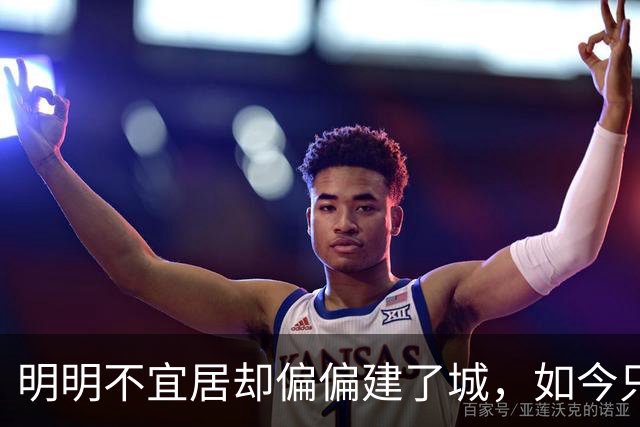 明明不宜居却偏偏建了城,如今只剩几千人,路边全是遗弃的汽车