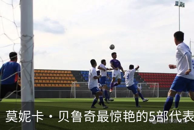 莫妮卡·贝鲁奇最惊艳的5部代表作,颜值直接碾压全场,你看过几部
